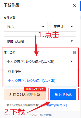 梨花声音研修院推荐配音变现的实用工具