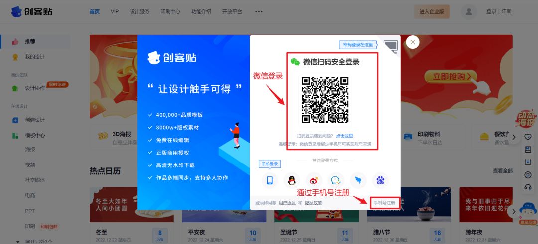 梨花声音研修院推荐配音变现的实用工具