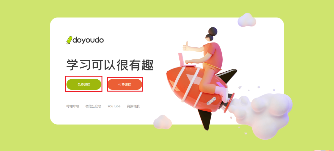 梨花声音研修院推荐配音变现的实用工具