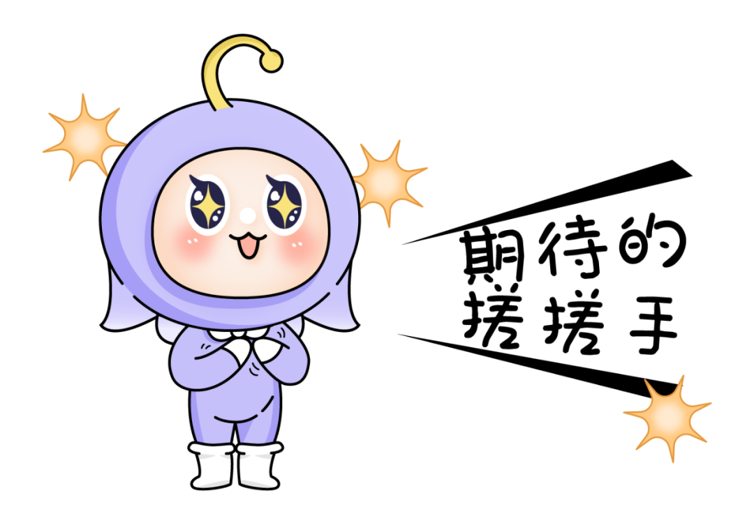 梨花声音研修院学员配音变现跟读活动